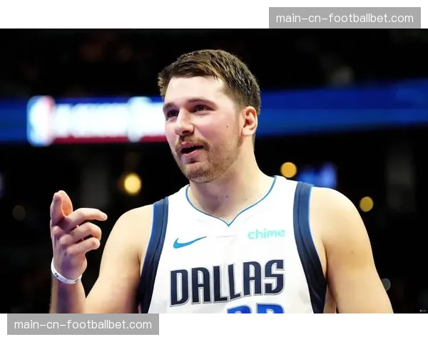 NBA官方对独行侠队球星东契奇做出禁赛一场处罚，因对裁判使用不当言论