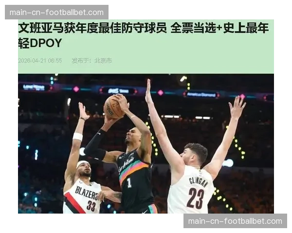 梦想队在篮板球争夺中占据上风，防守端全面压制卫冕冠军